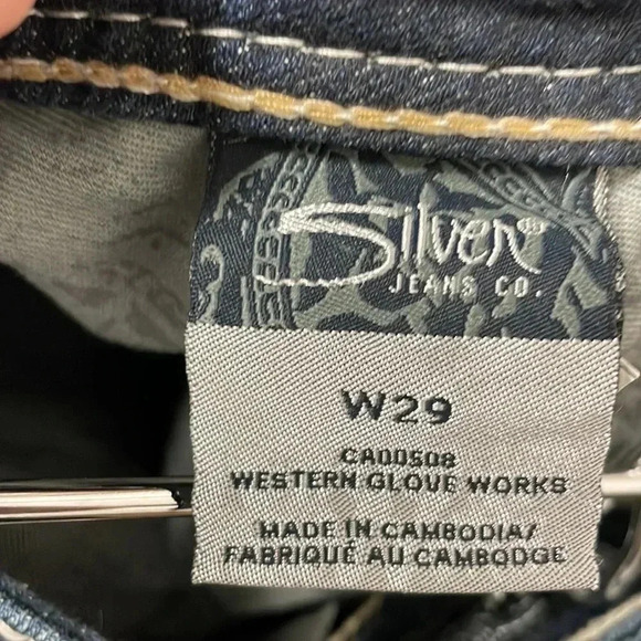 Silver Suki jeans - Picture 11 of 11